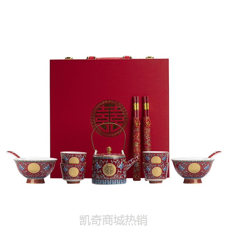 结婚喜碗筷套装珐琅彩改口敬茶酒杯高档伴手礼中式提梁壶茶杯茶具