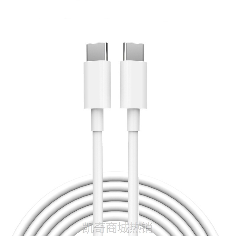 适用手机苹果数据线PD快充数据线type-c原厂iphone充电线充电器