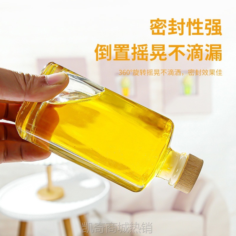 批发新款晶白料果酒自酿小酒瓶密封带盖500ml果酒瓶蒙砂玻璃瓶
