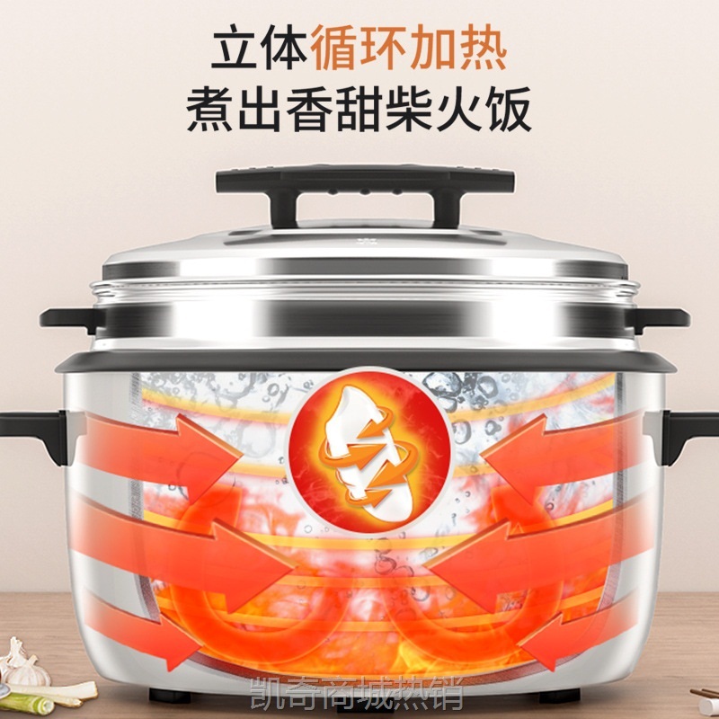 一件代发三角 牌家用电饭煲大容升商用饭店餐馆官方电饭煲厂直销