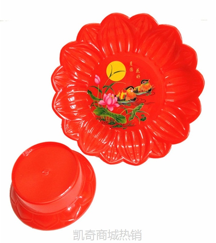 厂家批发 拜神用品家用供盘水果盘小号20#红色莲花盘鸳鸯婚礼果盘
