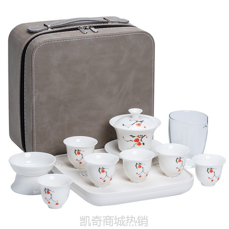 事事如意羊脂玉瓷功夫茶具套装泡茶盖碗茶杯子便携手提收纳包礼品