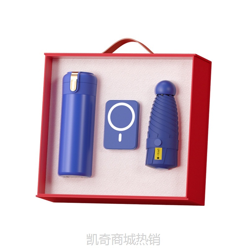 商务礼品套装公司开业活动创意咖啡杯纪念品赠送客户伴手礼印制