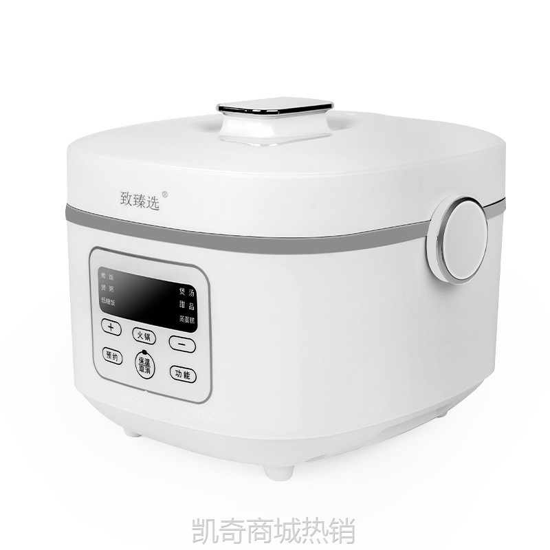 家用米汤分离电饭煲3L5L多功能智能电饭锅可开盖煮涮炖焖电煮锅