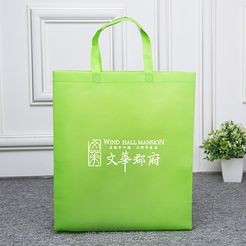 无纺布袋子现货 立体空白彩印无纺布手提袋 广告环保购物袋定制