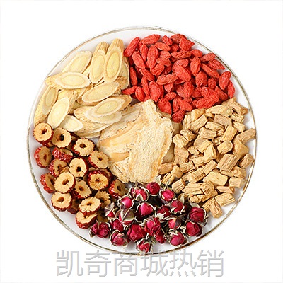 红枣枸杞玫瑰花黄芪当归党参双补茶茶女人独立包装厂家批发代发