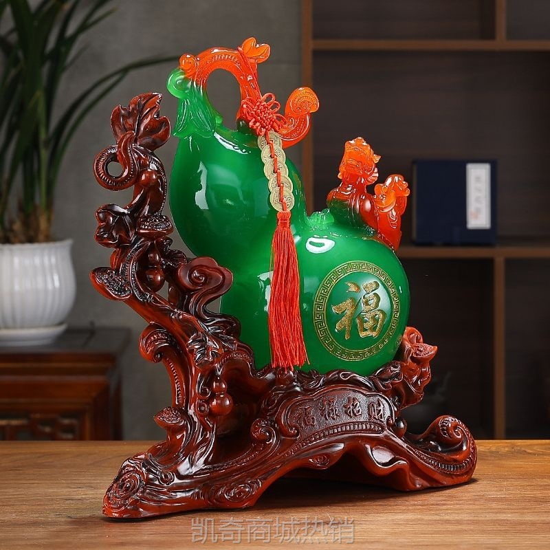 W9Q玉葫芦摆件大号貔貅招才风水家用震宅办公室桌客厅酒柜玄关装