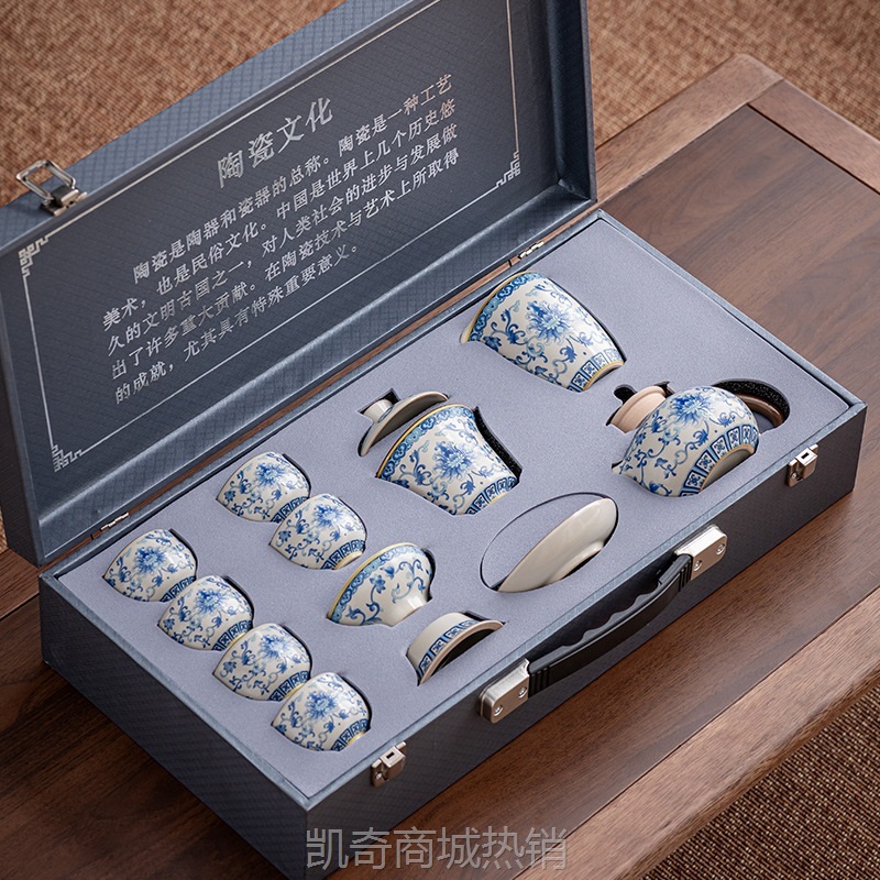 汝窑青花瓷喝茶泡茶专用功夫茶具套装2024新款活动纪念品日常送礼