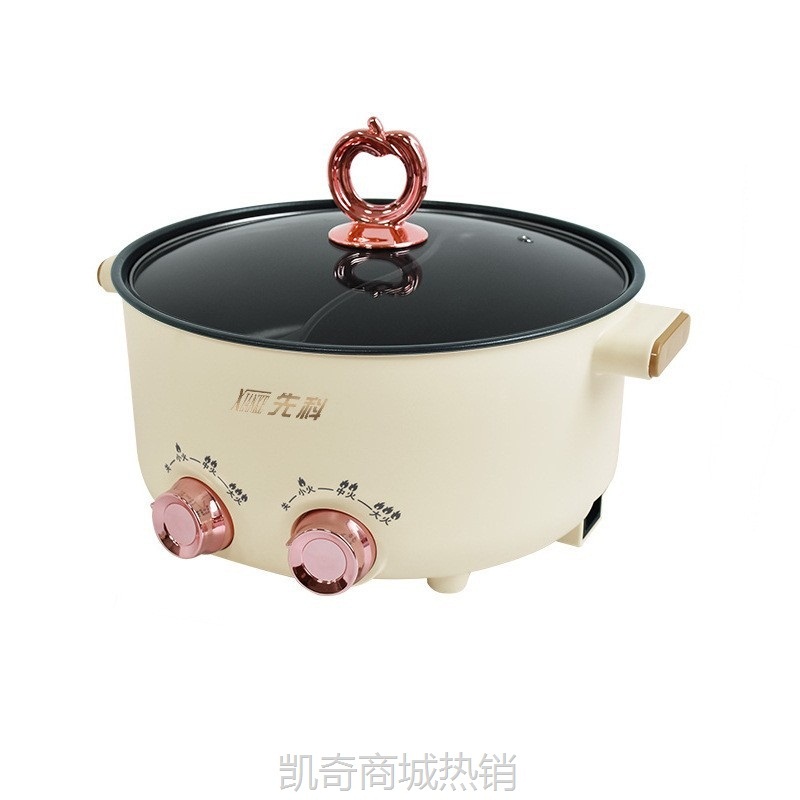 先科鸳鸯电煮火锅多功能一体电煮锅家用宿舍大容量7L电蒸锅
