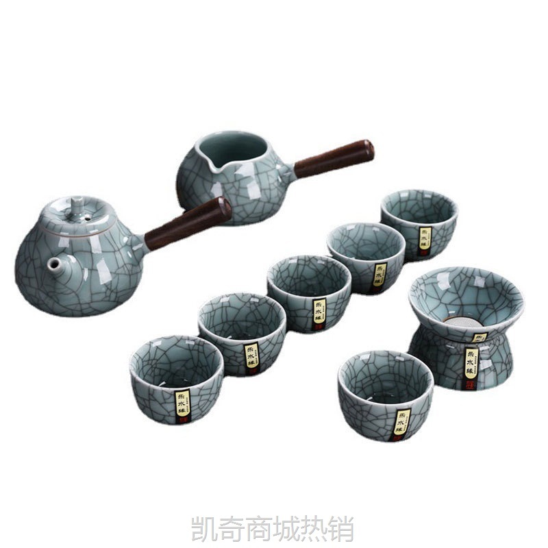 哥窑开片茶具套装全套功夫陶瓷家用德化高档茶壶礼盒商务礼品批发