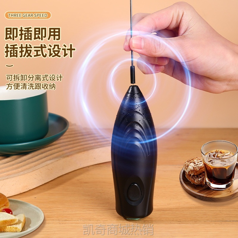 家用电动打蛋器奶油打发器小型蛋糕奶泡机全自动搅拌棒一件起批