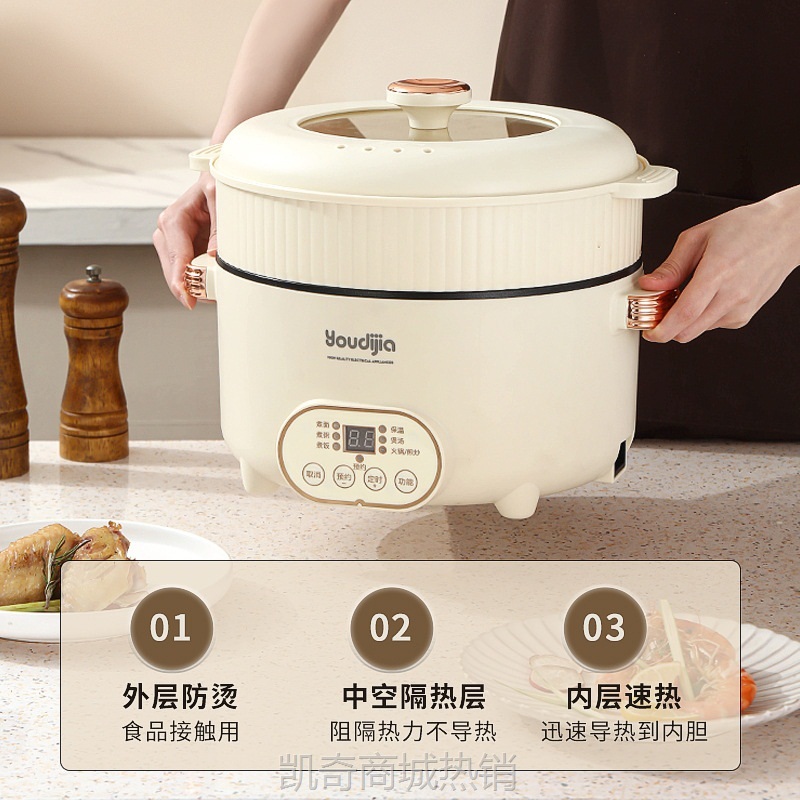 小电锅宿舍用电煮锅多功能一体锅家用电热火锅炒菜煮饭电炒锅批发