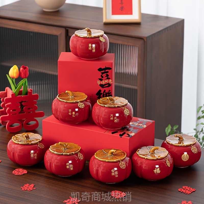 柿柿如意陶瓷罐摆件糖罐结婚茶叶罐红色喜罐子订婚摆台新婚装饰品