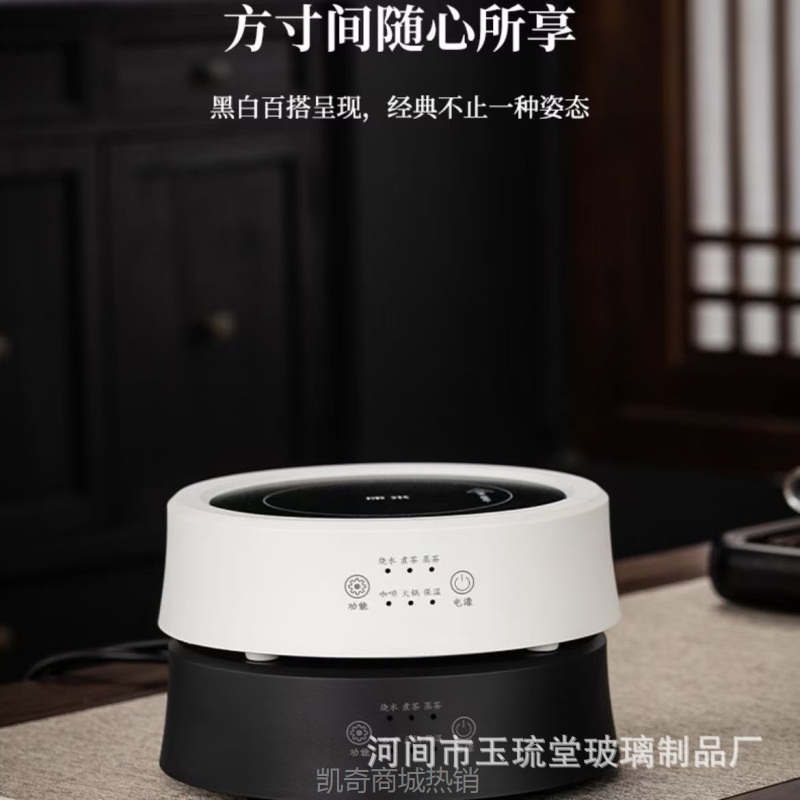 电陶炉围炉煮茶家用煮茶专用小型烧水迷你茶炉煮茶器电陶炉煮茶壶