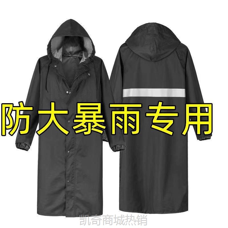 雨衣长款全身防暴雨成人帆布加厚耐磨户外一体男士连体防水衣专货