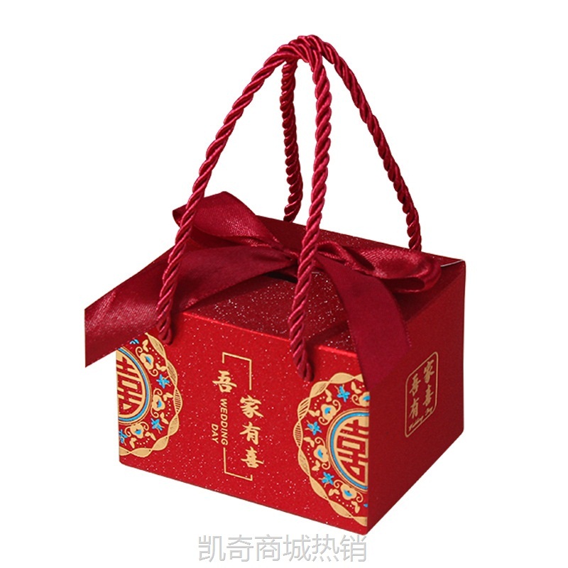 喜糖盒ins风新款中式手提糖果盒婚礼喜糖袋大号复古伴手礼丝带盒