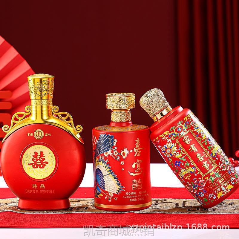 批发婚庆红色喜酒瓶500ml高档烤花玻璃空酒瓶结婚喜宴白酒瓶套装