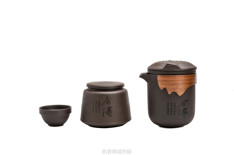 便携式车载旅行紫砂茶具套装出差户外旅游方便携带懒人泡茶壶茶杯