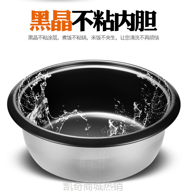 一件代发正品超大容量大电饭锅6L-45L食堂商用电饭煲8L10L电饭煲