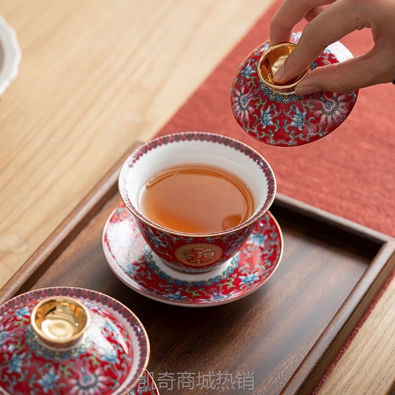 珐琅彩一对改口敬茶杯女方陪嫁用品中式红色茶壶结婚喜碗筷套装