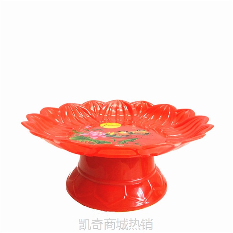 厂家批发 拜神用品家用供盘水果盘小号20#红色莲花盘鸳鸯婚礼果盘