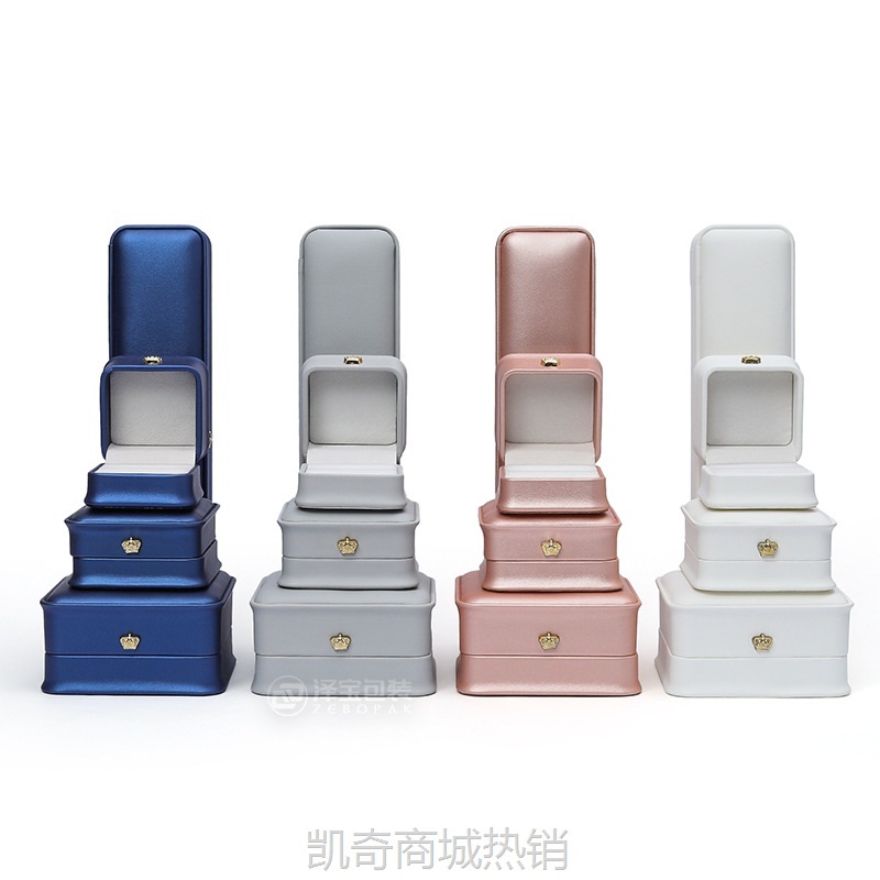 泽宝现货圆角收腰皇冠首饰盒子 时尚手链戒指项链led灯饰品包装盒
