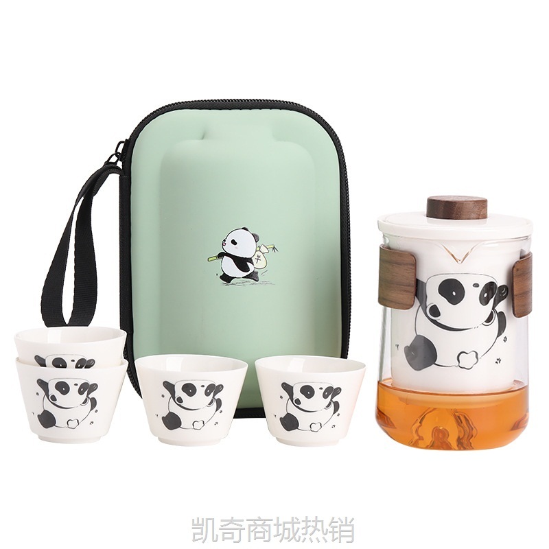 熊猫商务礼品便携式旅行茶具功夫茶具茶杯套装泡茶壶快客茶杯高档