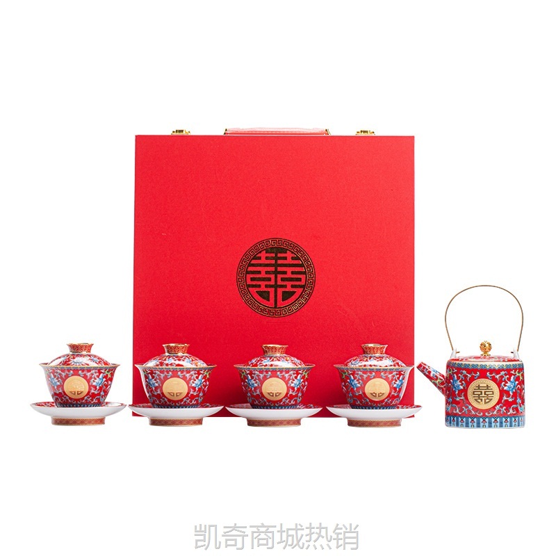 珐琅彩改口敬茶杯陶瓷一壶四盖碗女方陪嫁婚庆用品提梁壶茶杯茶具