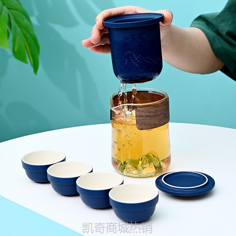 便携式远山旅行茶具套装户外玻璃快客杯一壶三杯泡茶壶印logo礼品