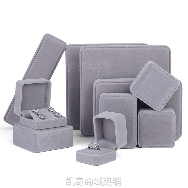 高档圆角绒布首饰盒珠宝戒指盒珍珠项链耳钉盒手镯饰品包装盒批发