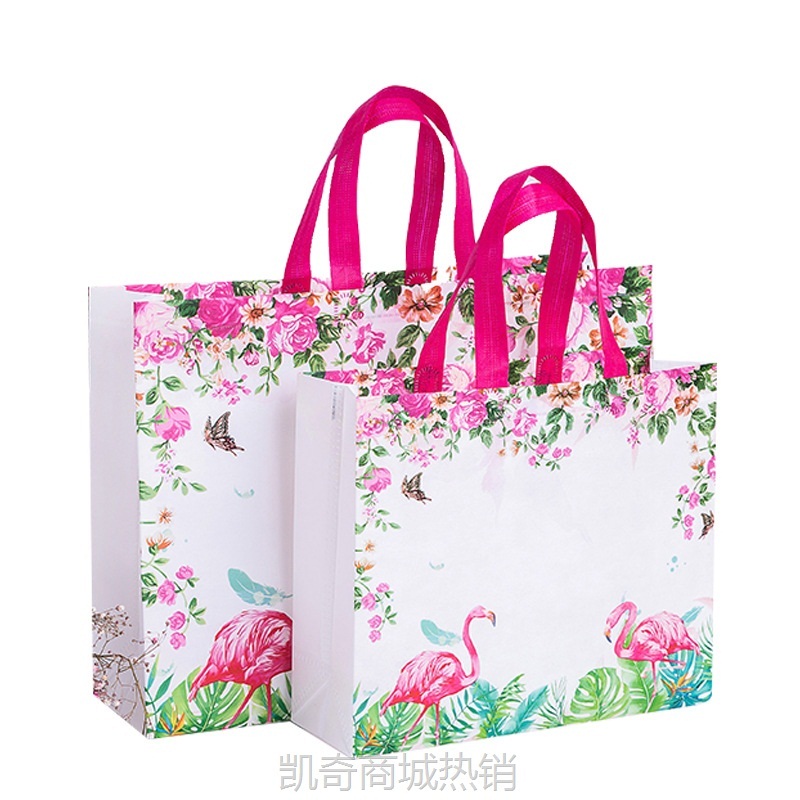覆膜无纺布袋手提礼品包装袋服装无纺布手提袋子现货宣传logo广告