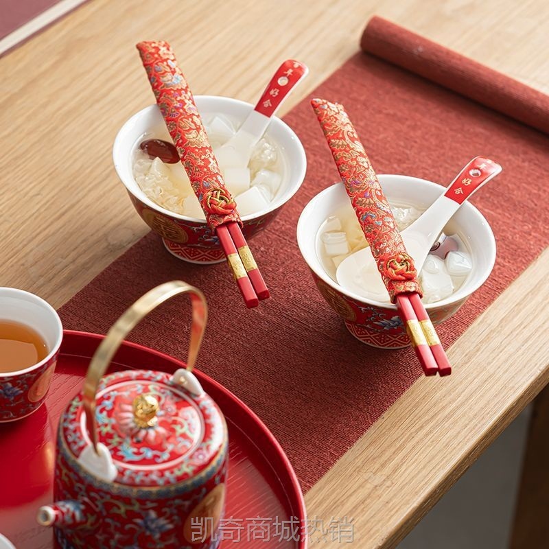 结婚喜碗筷套装珐琅彩改口敬茶酒杯高档伴手礼中式提梁壶茶杯茶具