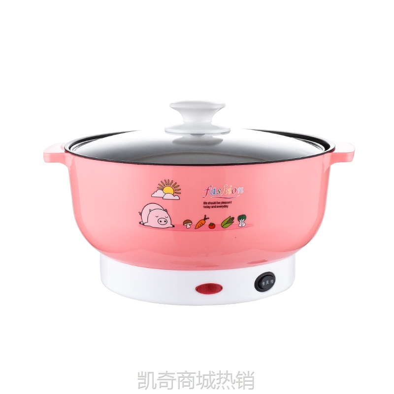 厂家直销电煮锅学生锅煮面宿舍小电锅迷你多功能电火锅外卖火锅