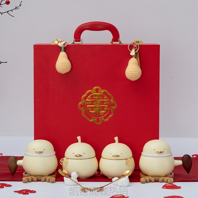 结婚礼物送新人新婚礼品送新娘闺蜜订婚创意实用礼盒伴手礼送姐妹