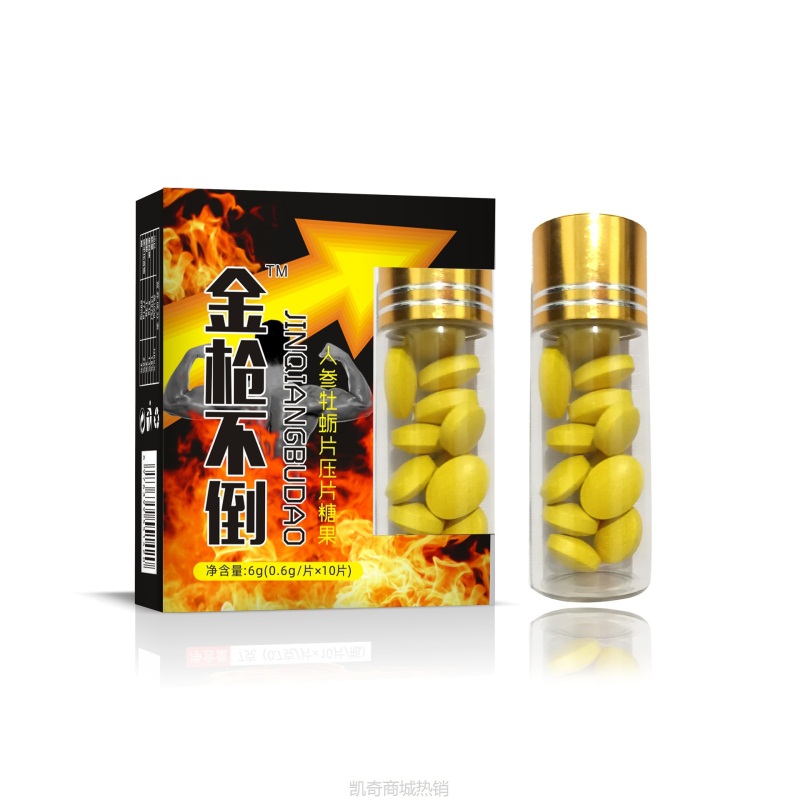 人参牡蛎片滋补金枪不倒黑金刚压片糖果批发