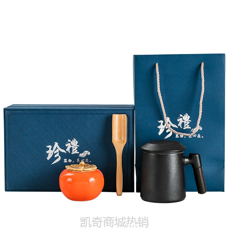 粗陶办公杯礼盒装茶叶罐企业公司节日活动高端实用商务礼品伴手礼