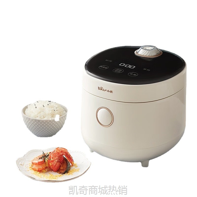 小熊电饭煲DFB-C16K1家用多功能电饭锅煮饭煲汤锅小容量