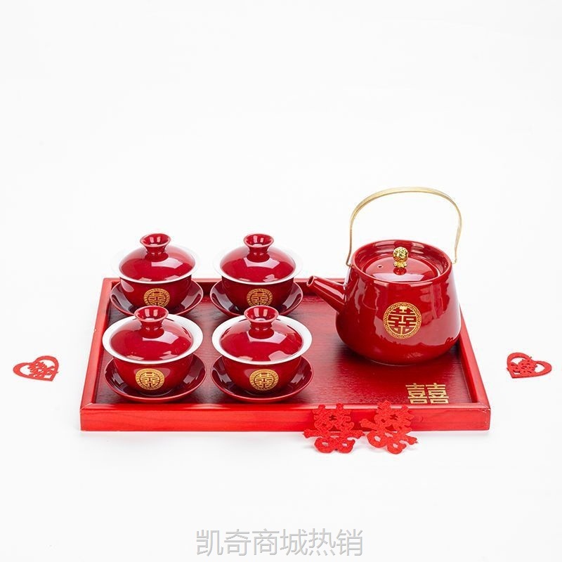W9Q改口敬茶杯茶具结婚一整套家用喜碗敬茶碗敬茶壶送新人新婚礼