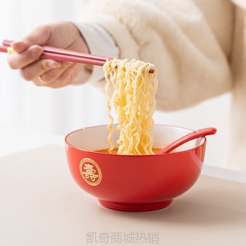 6寸寿碗送长辈爷爷生日礼物大号长寿面碗筷勺餐具八十大寿伴手礼