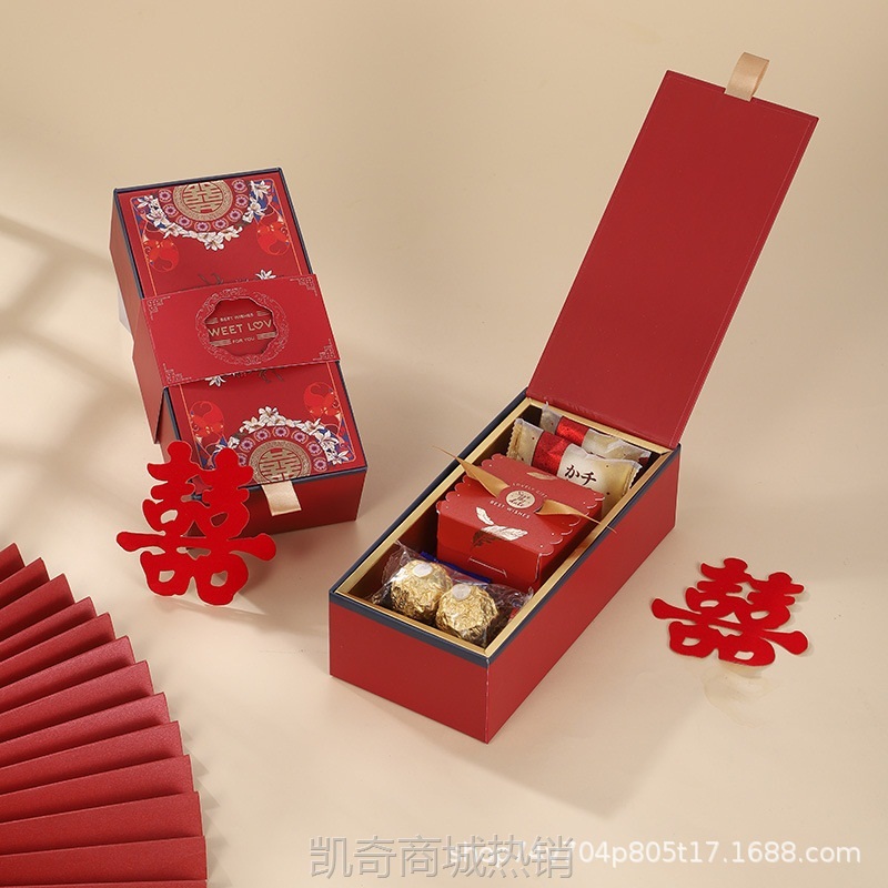 01结婚喜糖礼盒装含糖果婚礼桌糖中式回礼创意伴手礼喜糖成品含糖