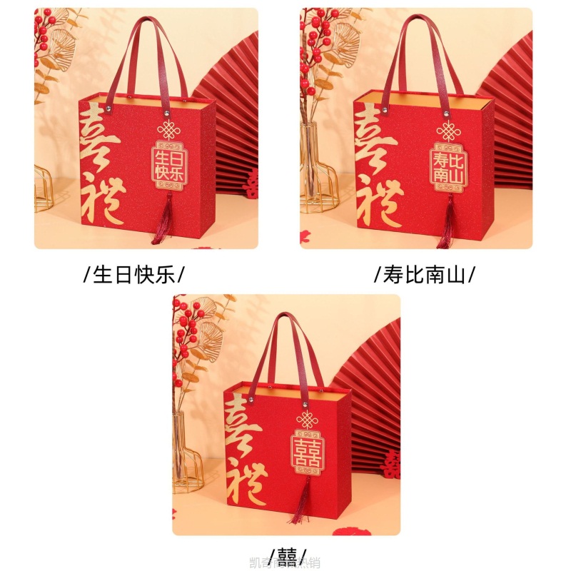 双色烫金吾家有喜复古婚庆用品糖果空盒子大号磨砂结婚手提喜糖盒
