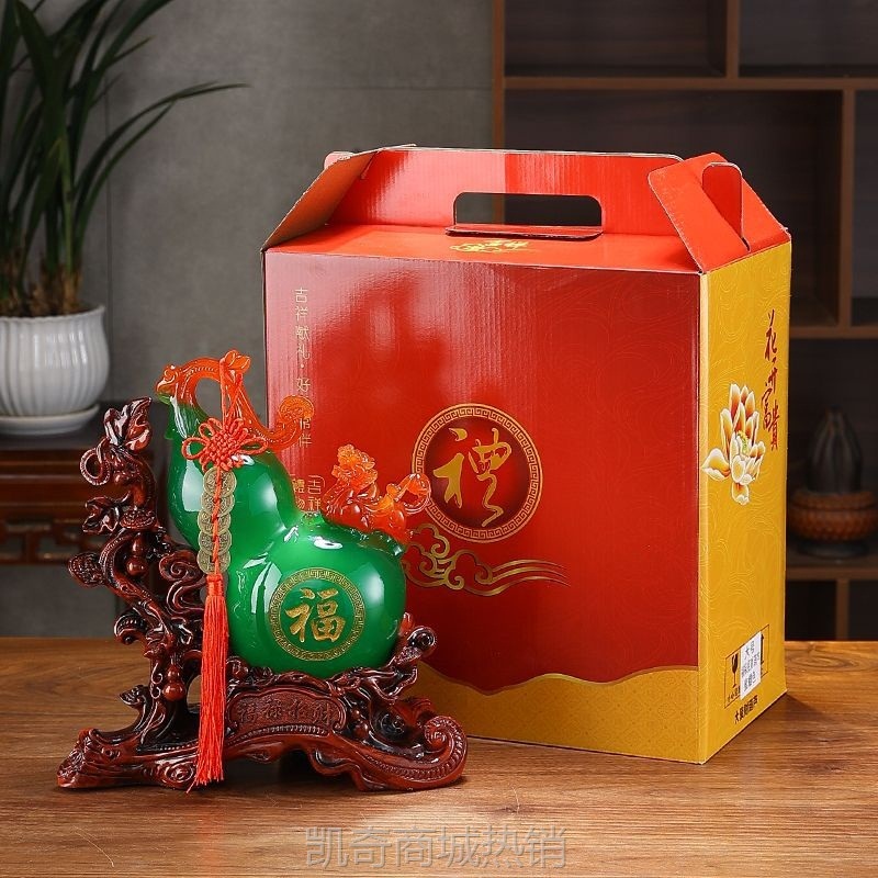 W9Q玉葫芦摆件大号貔貅招才风水家用震宅办公室桌客厅酒柜玄关装