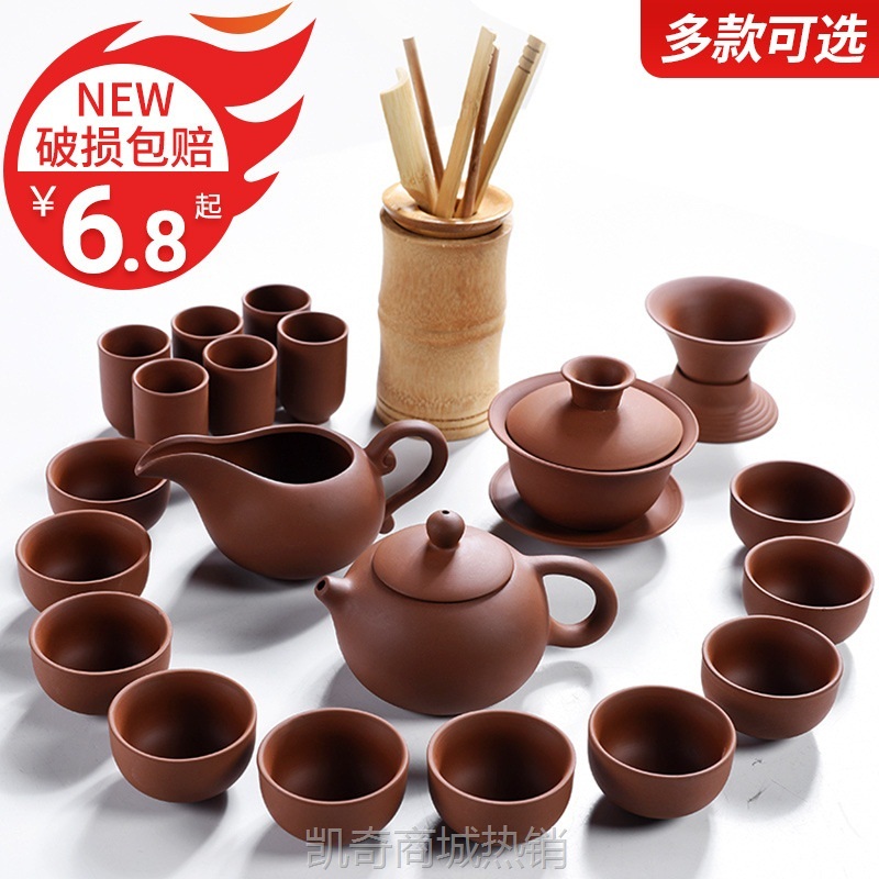 德化功夫陶瓷茶具套装礼品批发整套茶具特价促销青花旅行茶具特价