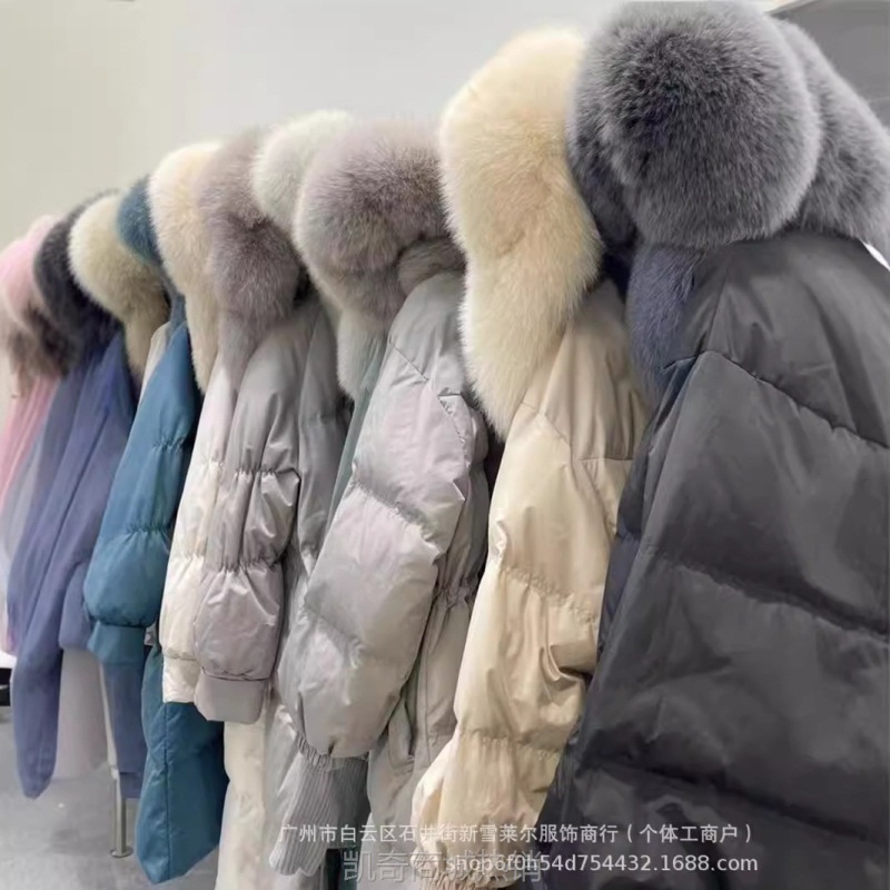 羽绒服女款高端女加厚棉服女长款过膝外套女品牌撤柜女装直播货源