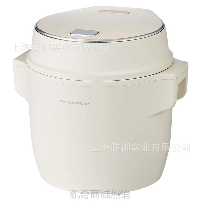 丽克特迷你电饭煲一人食陶瓷内胆家用 三色可选