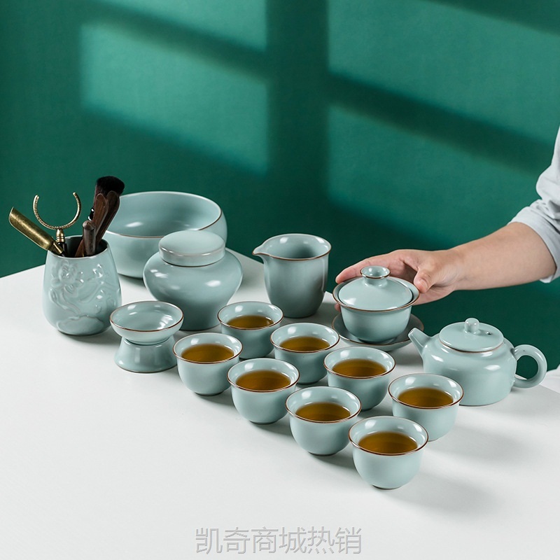 整套汝窑哥窑开片功夫茶具套装办公家用盖碗茶壶礼盒商务活动礼品