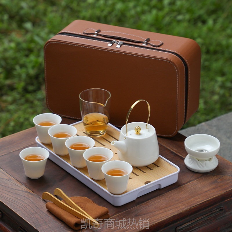 白瓷羊脂玉旅行功夫茶具套装家用轻奢茶壶茶杯户外便携式商务礼品