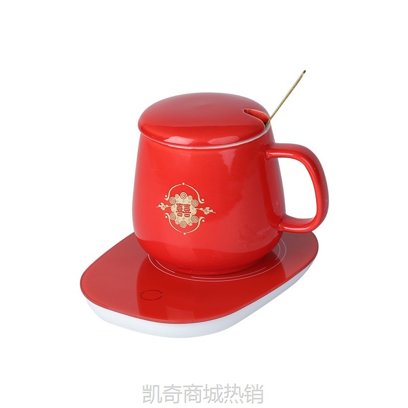 结婚陪嫁喜碗新人龙凤红色碗筷婚礼改口敬茶杯陶瓷茶杯托盘套装