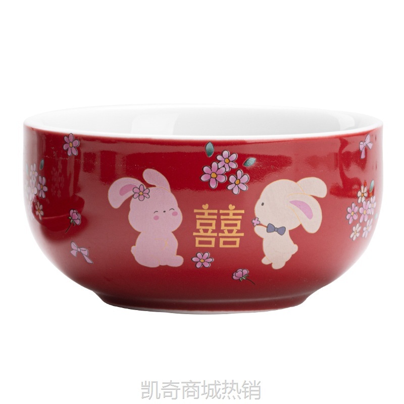 结婚碗筷喜碗套装一对新婚夫妻碗家用红色改口敬茶杯婚庆陪嫁用品
