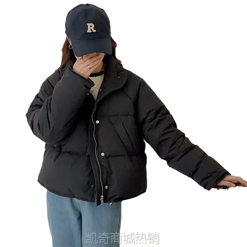 羽绒棉服女短款2023韩版小个子纯色时尚面包服保暖冬季外套棉衣潮